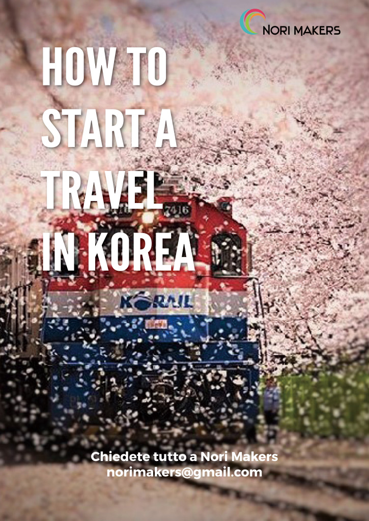 How to start travel in korea